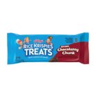 KELLOGGS RKT DBL CHOCOLATE 20CT